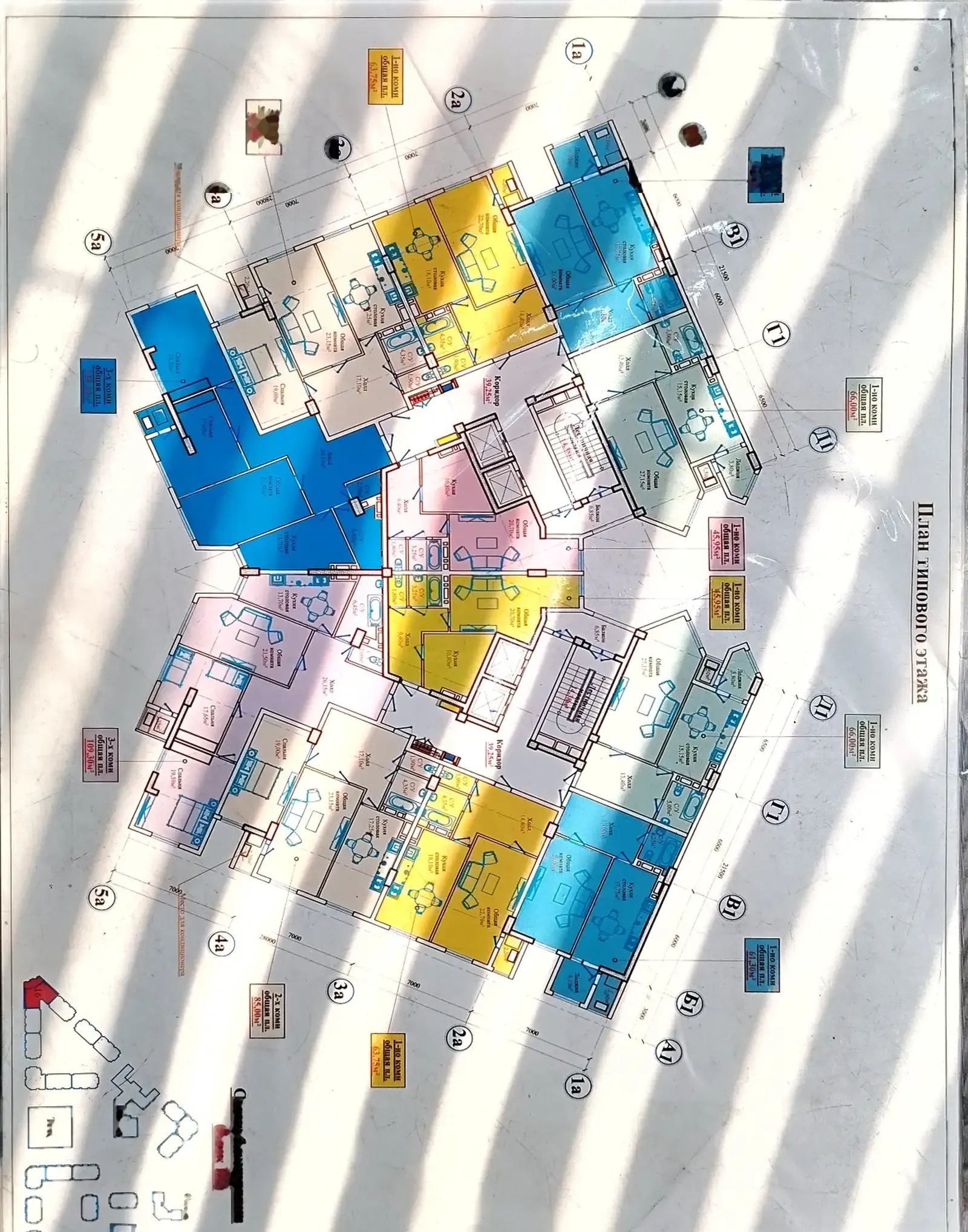 1-комн. квартира, 7 этаж, 66 м², Сино 33 мкр
