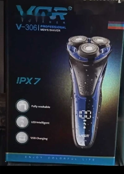 Триммер V-306