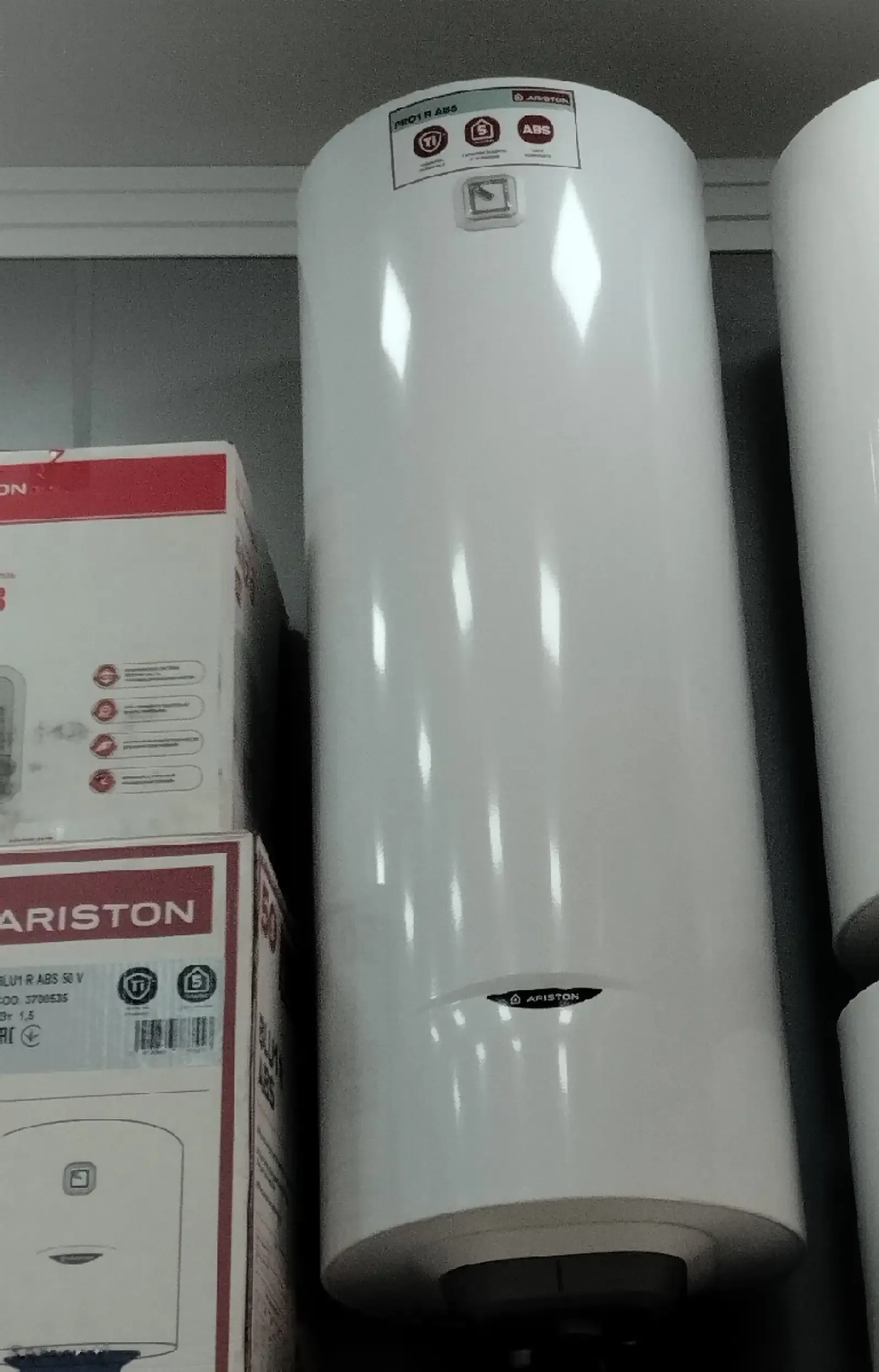 Водонагреватель Ariston 100л