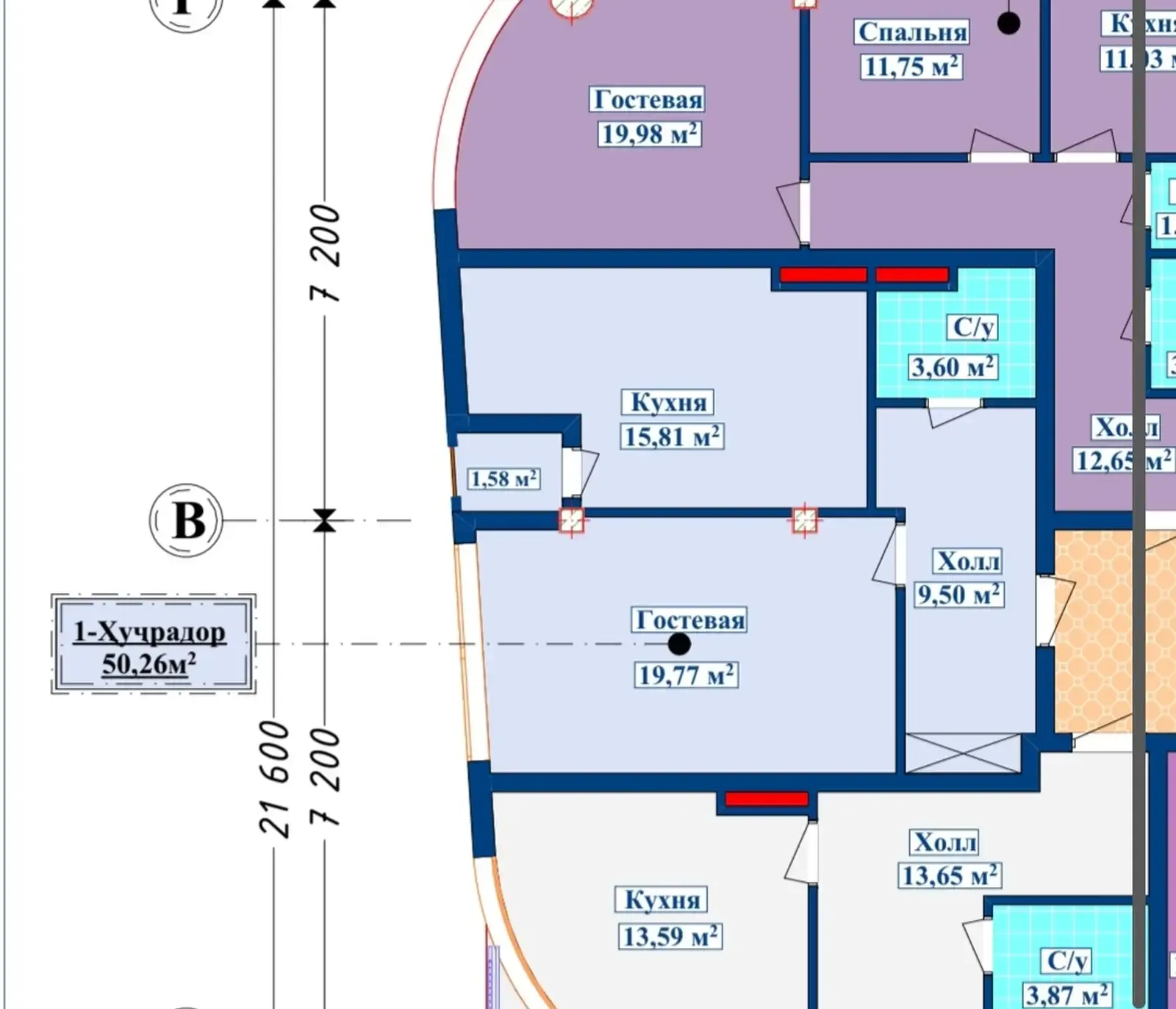 1-комн. квартира, 10 этаж, 50 м², И Сомони