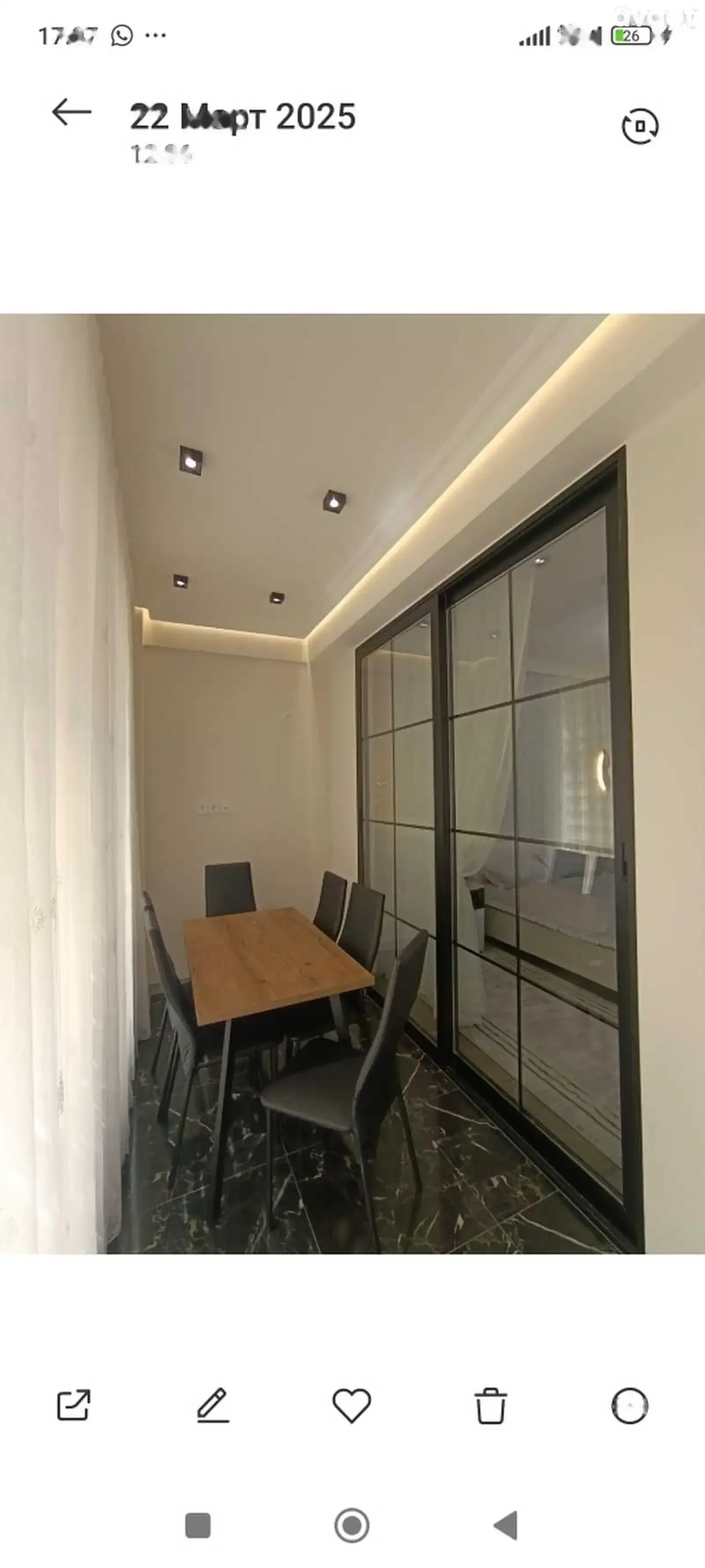 2-комн. квартира, 11 этаж, 80м², Овир