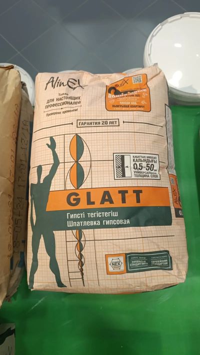 Шпаклёвка гипсовая 25кг