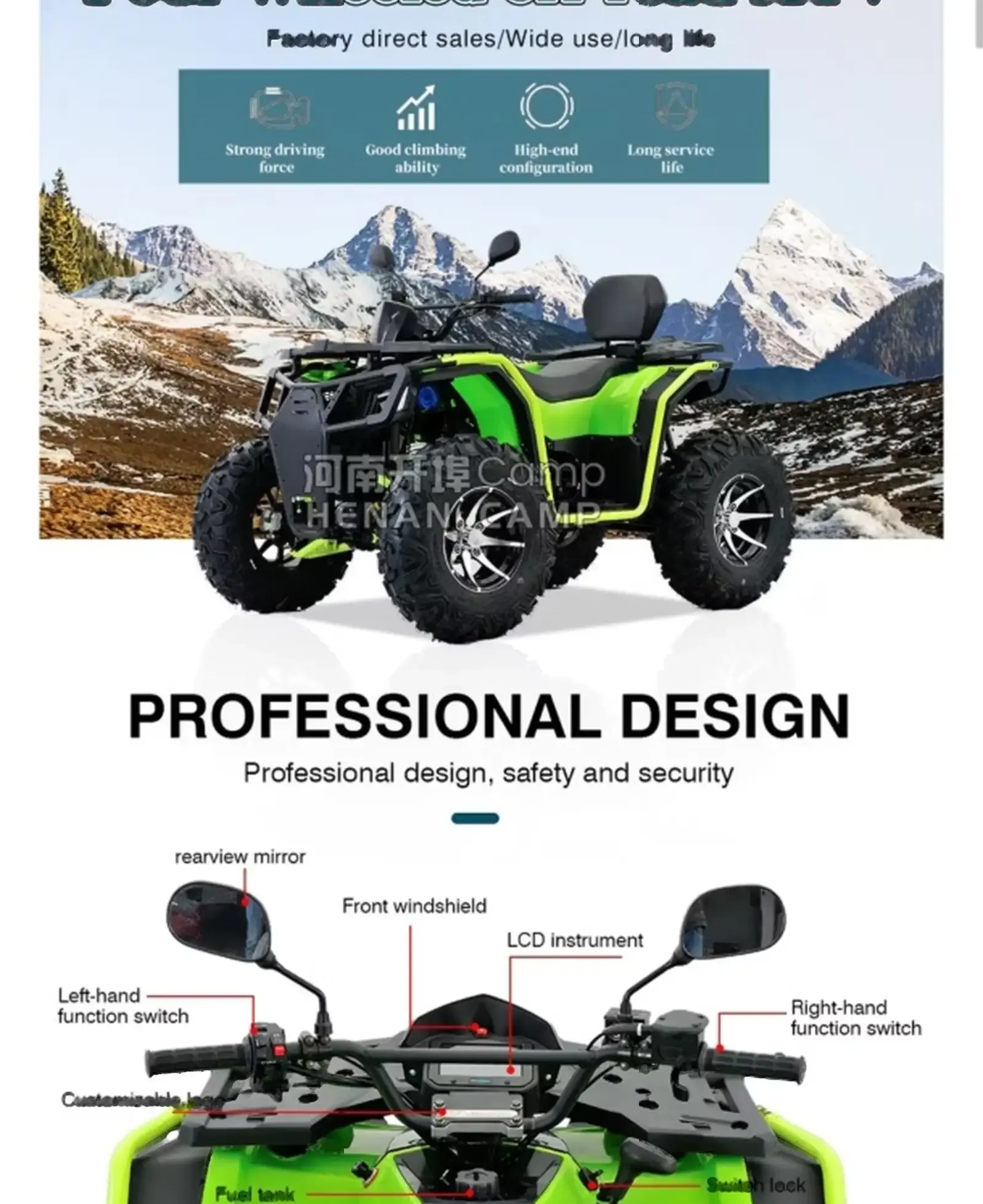 Квадроцикл Спорт 350сс 4Х4