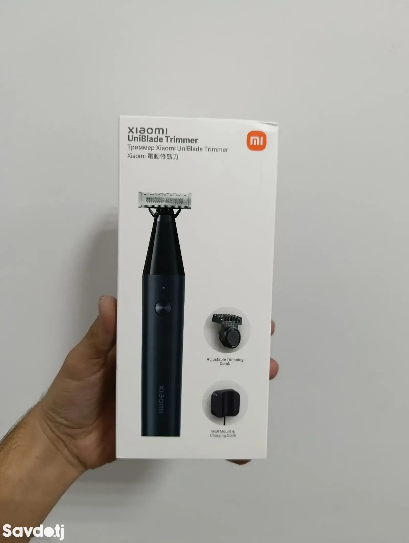 Триммер Xiaomi Mi UniBlade Global