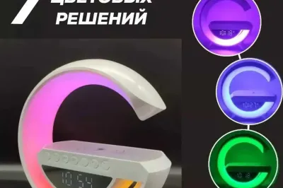 Многофункциональная колонка
