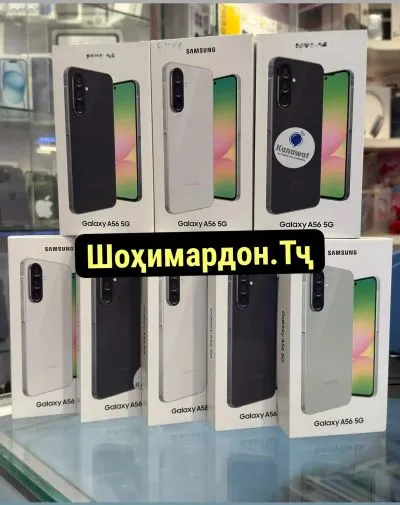 Samsung Galaxy A56 256 gb