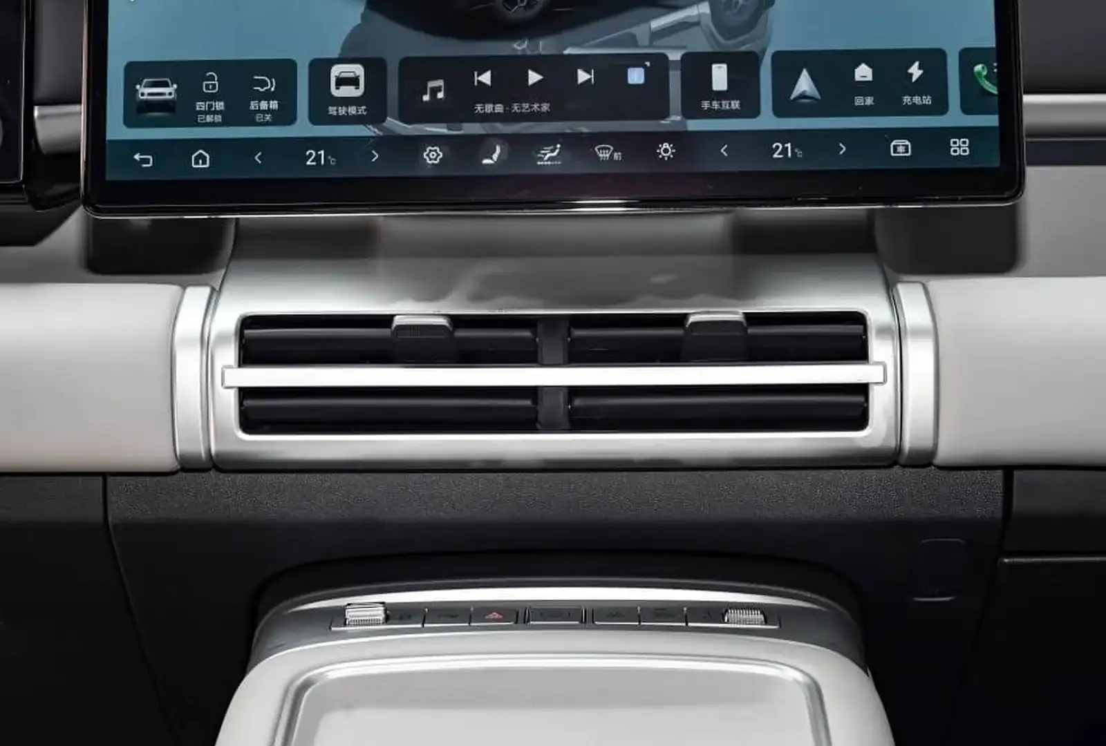 BYD Leopard 5,