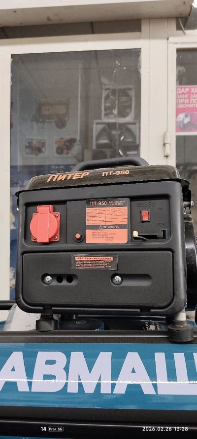 Движок Питер 1квт