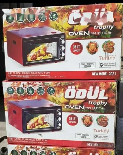 Духовка Odul-2021