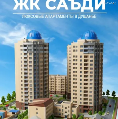 4-комн. квартира, 15 этаж, 162 м², Цирк