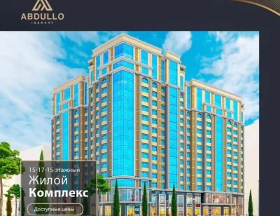 3-комн. квартира, 13 этаж, 136 м², Шохмансур