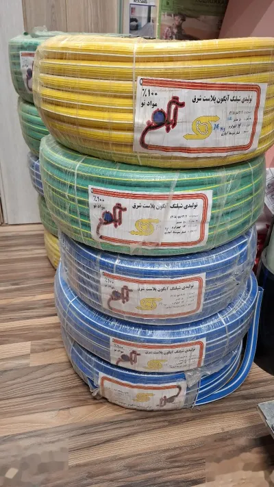 Труба D20мм