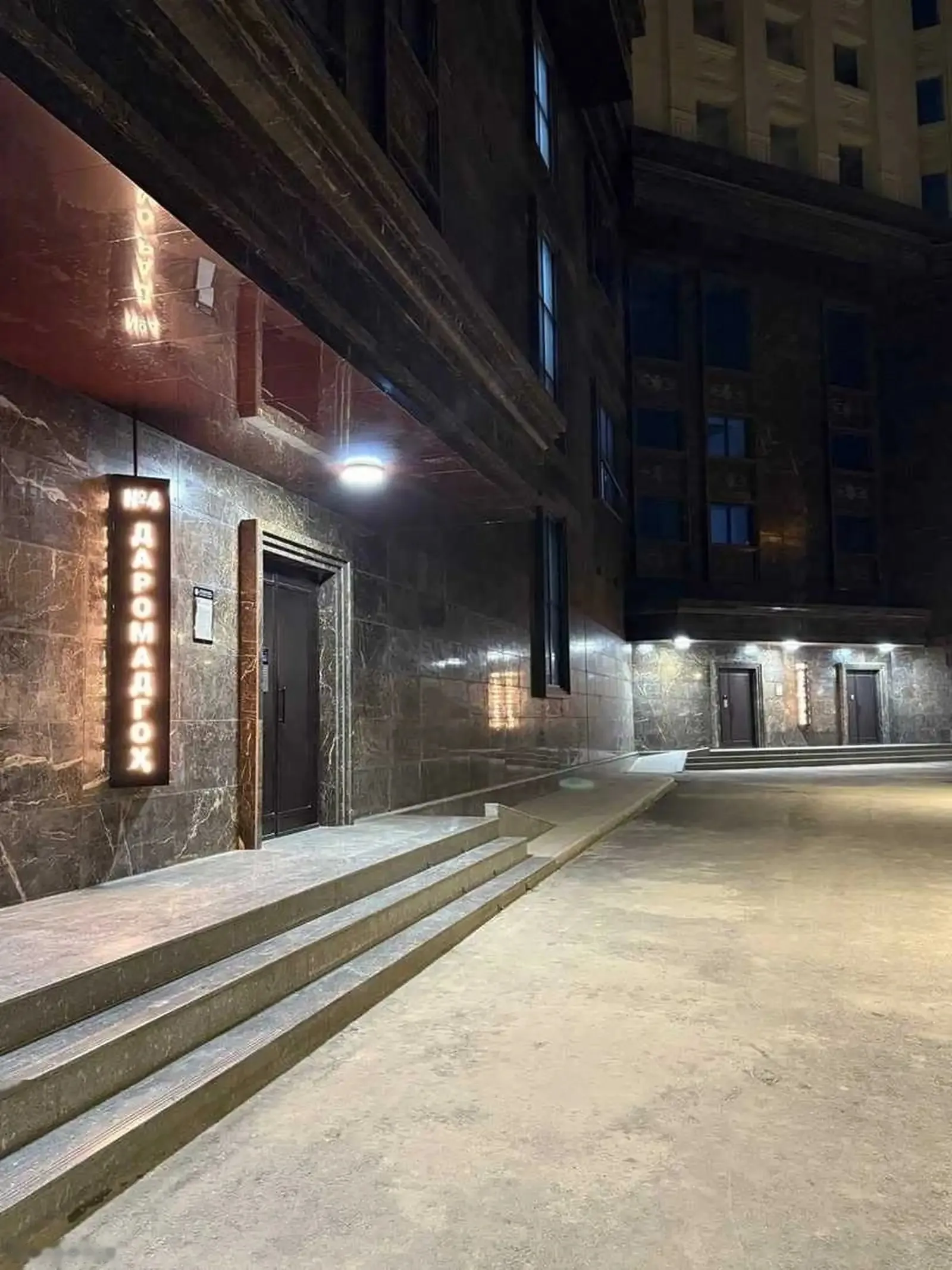 1-комн. квартира, 13 этаж, 56 м², ориентир доми пайкари ЦУМ