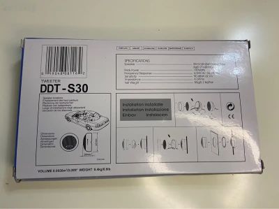 Динамик пищалка Alpine