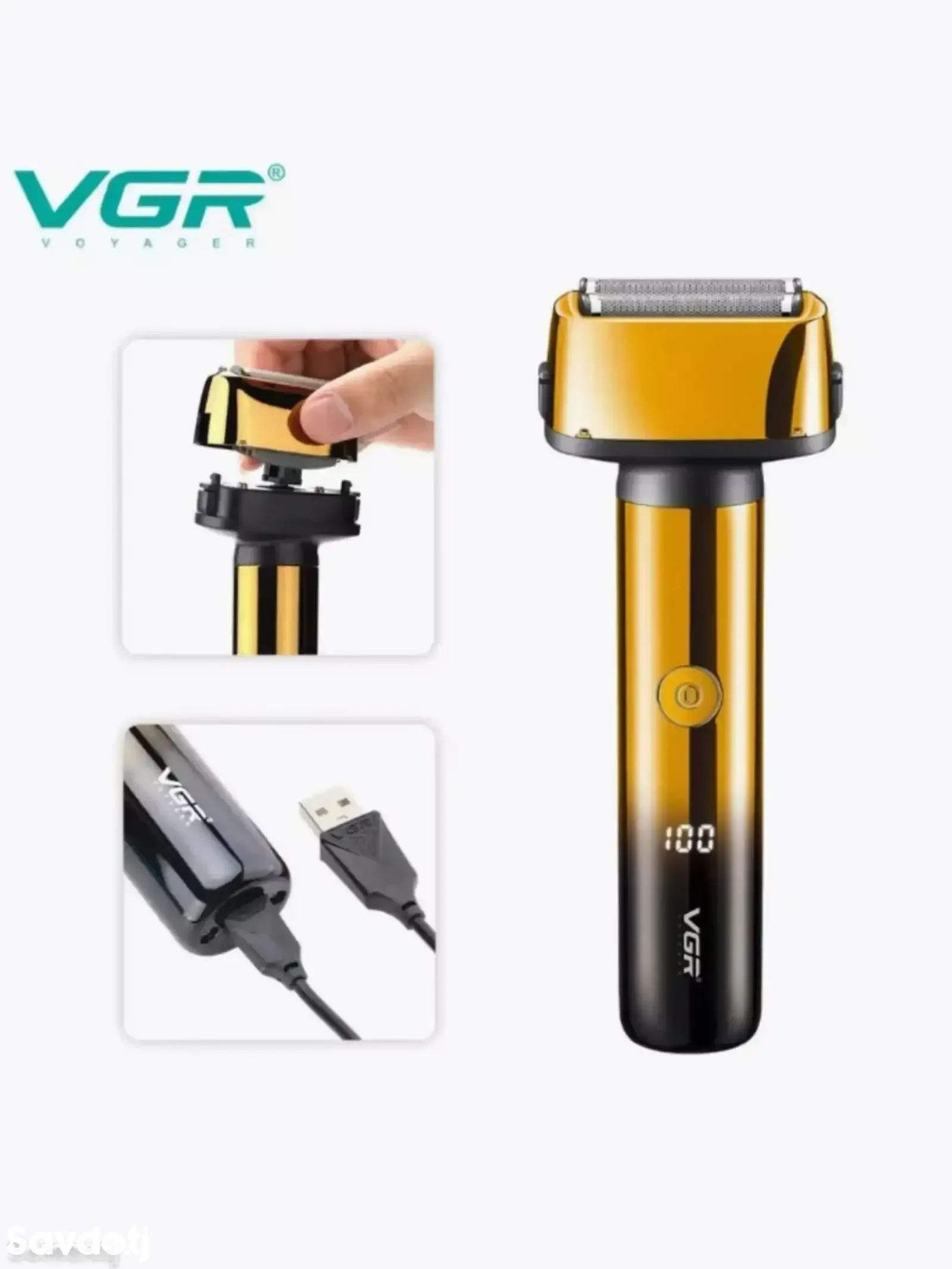 Триммер 3 в 1 VGR V-