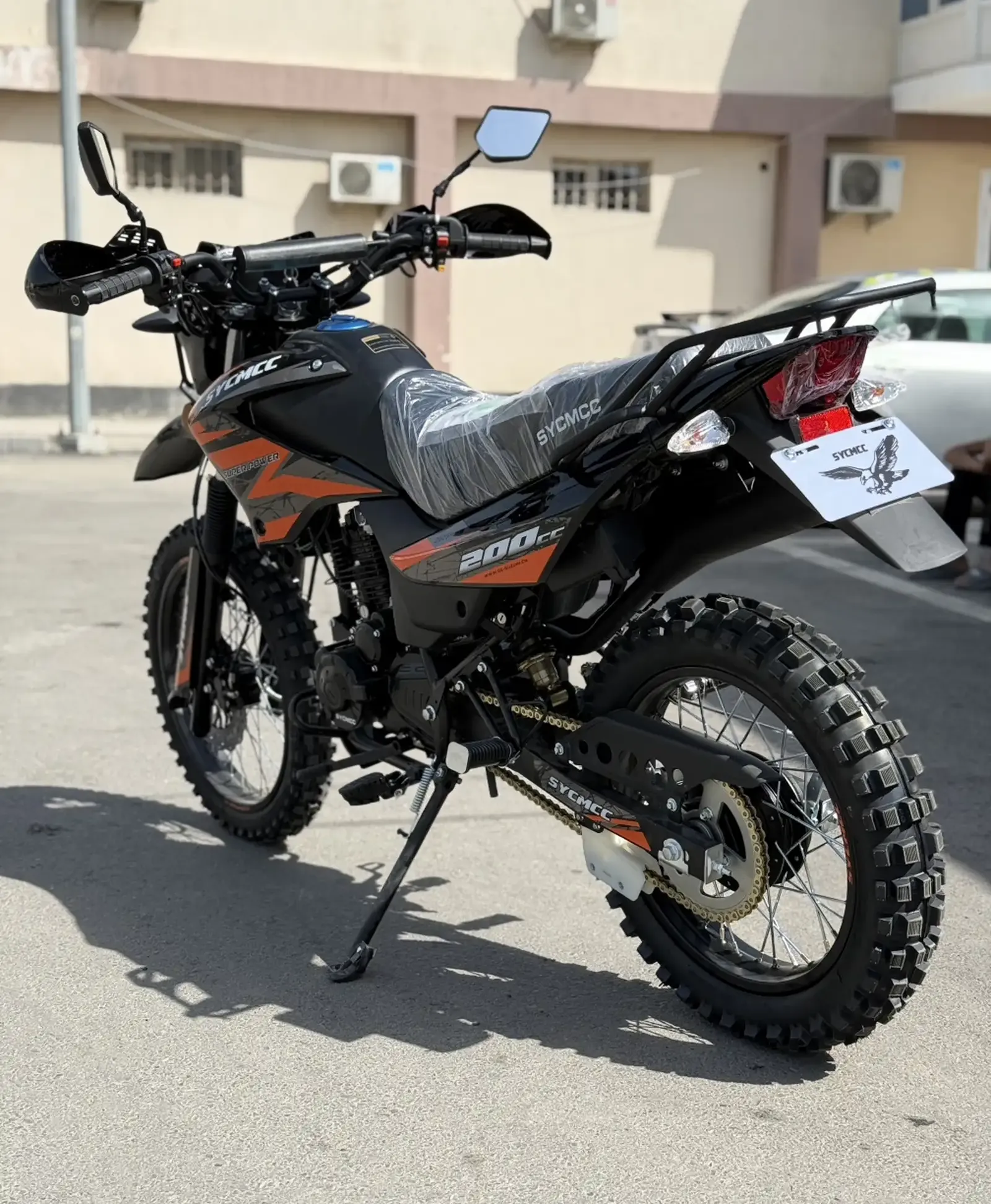 Мотоцикл Эндурро 250куб 2026