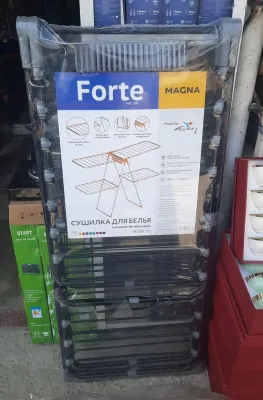 Сушилка Forte