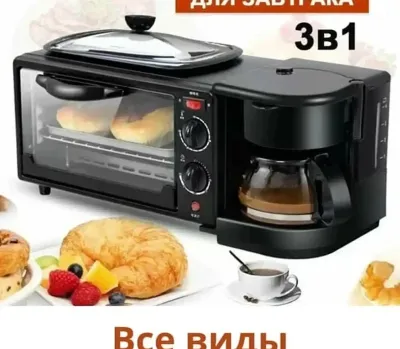 Мини печь для приготовления завтрака