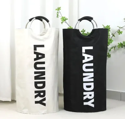 Корзина для белья