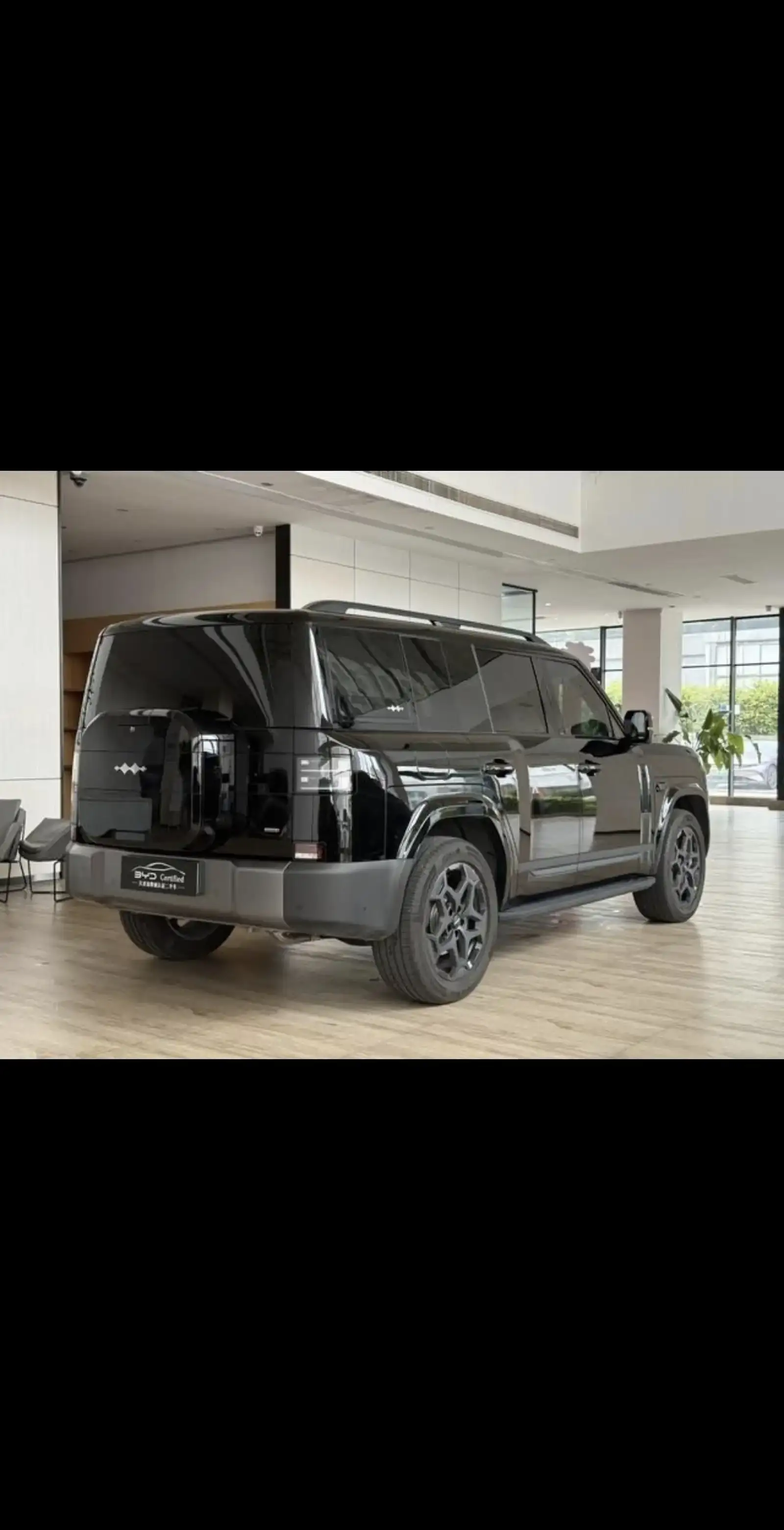 BYD Leopard 8,
