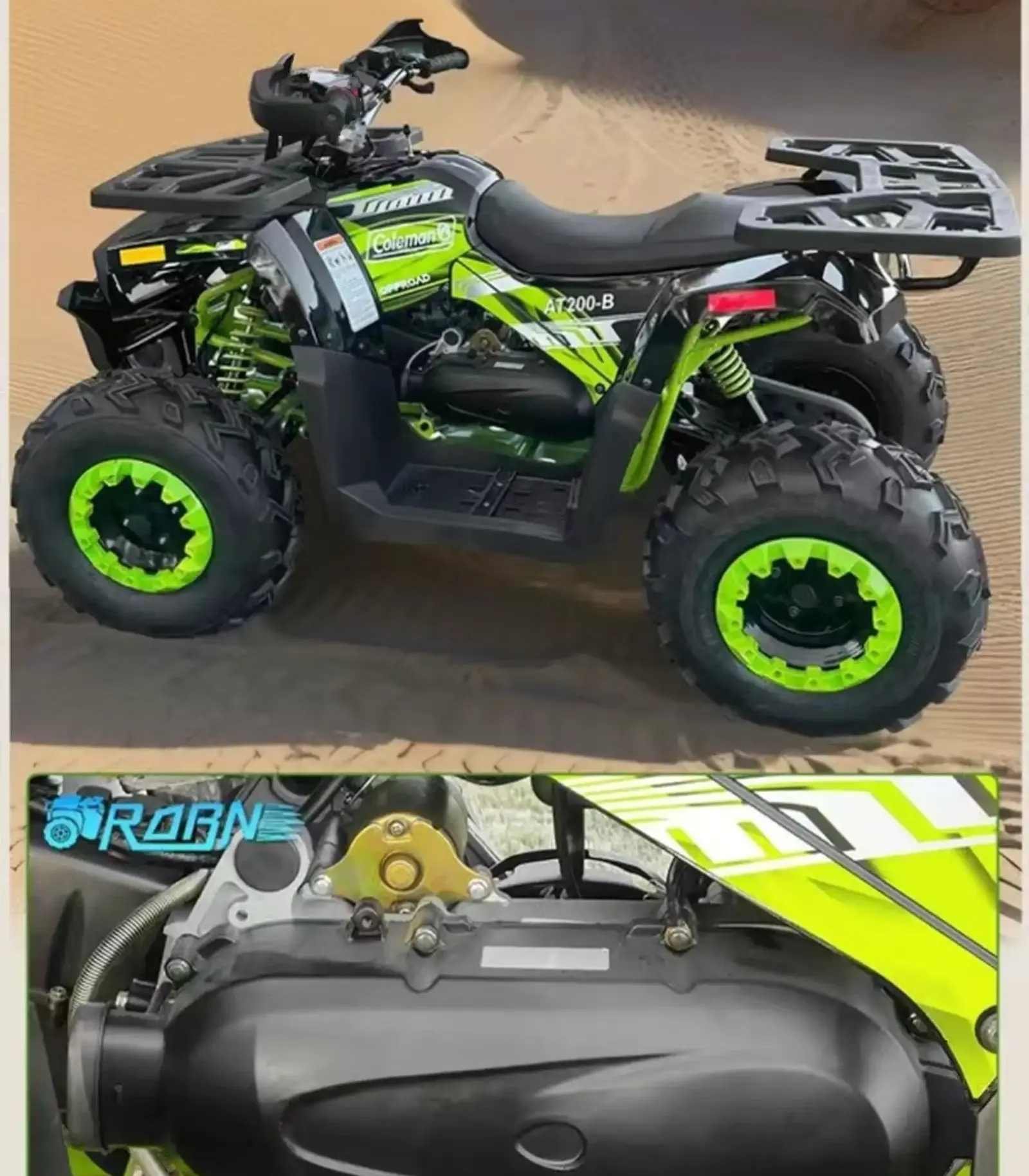 Квадроцикл ml200