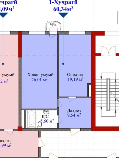 1-комн. квартира, 5 этаж, 60 м², Пушти Гранд Отель