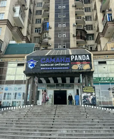 Помещение под свободное назначение, 58м², Фирдавси,  Саховат