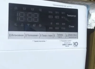 Стиральная машина 8kg LG