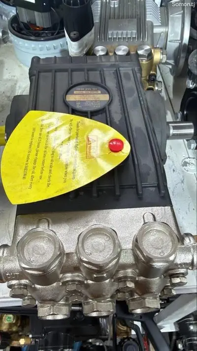 Мойка