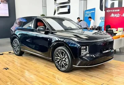 Changan Qiyuan Q 2026
