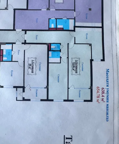 2-комн. квартира, 14 этаж, 93 м², Рудаки