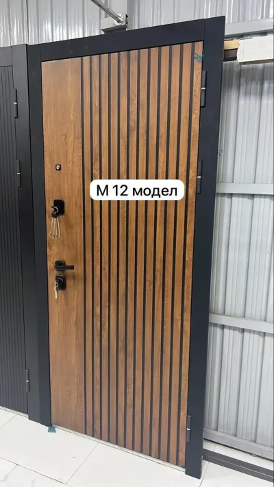 Дверь