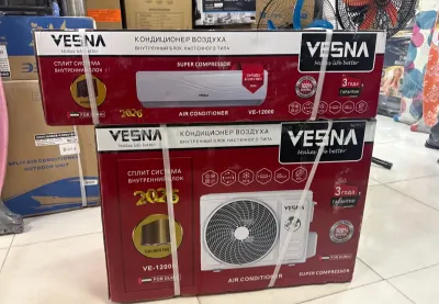 Кондиционеры Vesna 12 куба