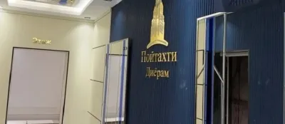 3-комн. квартира, 14 этаж, 120 м², Шохмансур