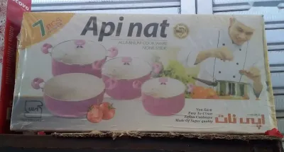 Набор кастрюль