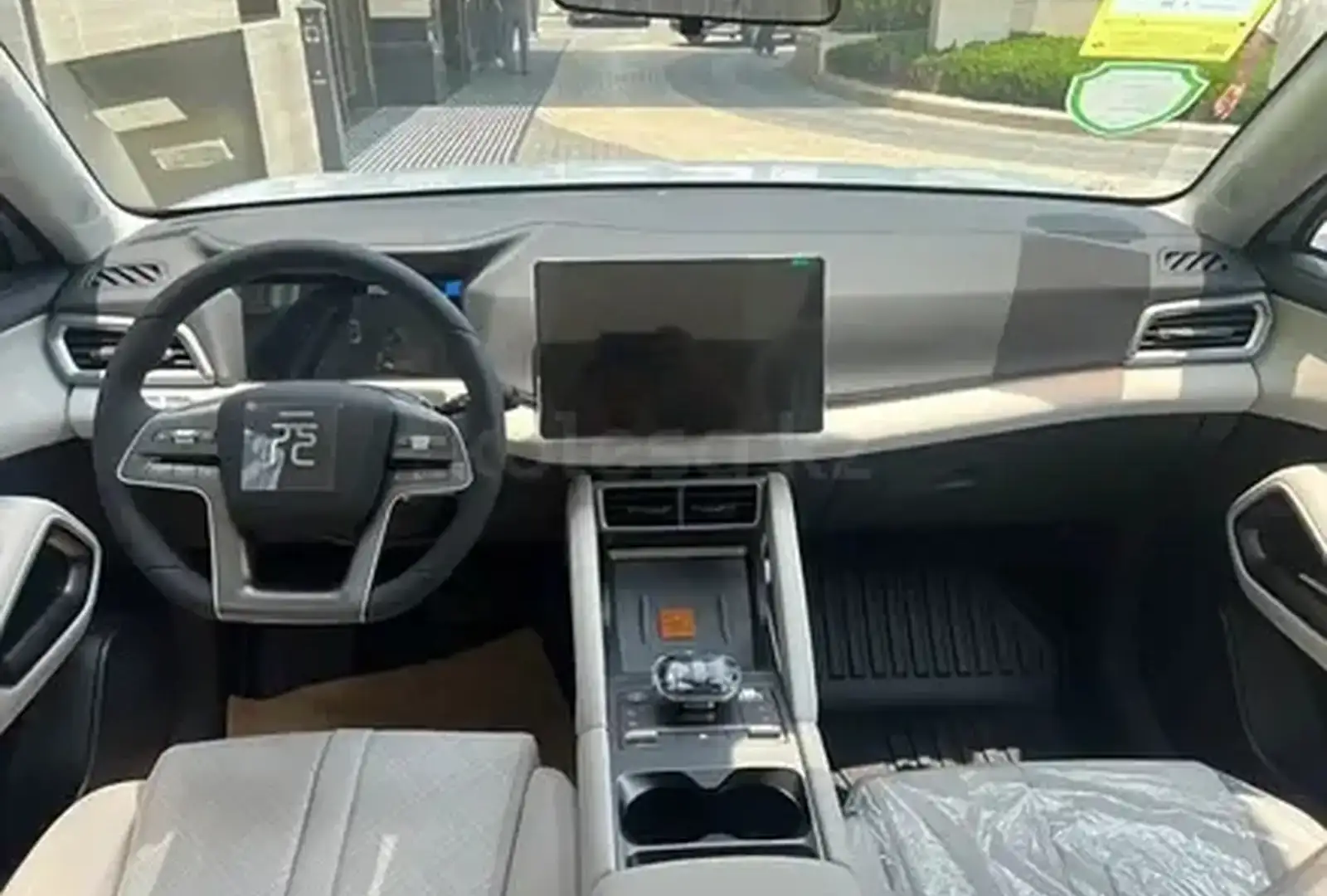BYD Yuan Up,