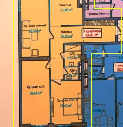 3-комн. квартира, 20 этаж, 98 м², Сино, Цирк, Гулистон