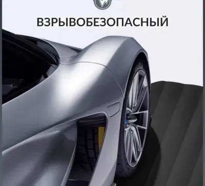 Надувной матрас в машину универсальный