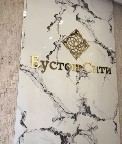1-комн. квартира, 11 этаж, 55 м², Шохмансур Бустон Сити