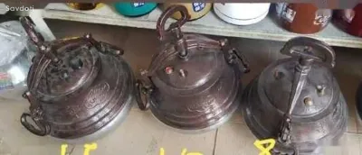 Казан