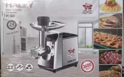 Мясорубка HY-1641