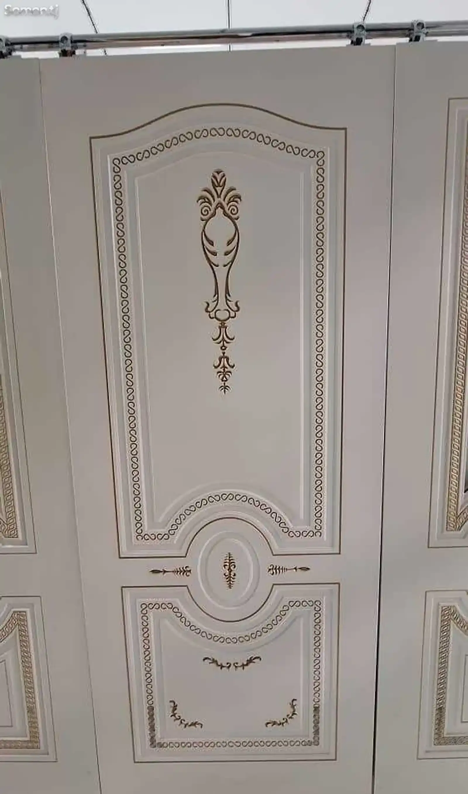 Дар