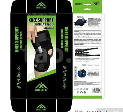 Фиксатор для коленный Sibote Knee Support Patella Brace SB8820