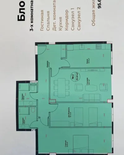 3-комн. квартира, 15 этаж, 95 м², Шохмансур