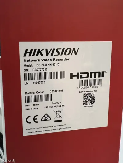 Видеорегистратор IP Hikvision DS-7608NXI-K1DSTD