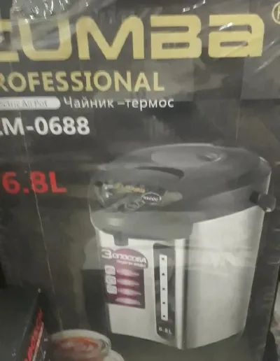 Термопот 6.8л