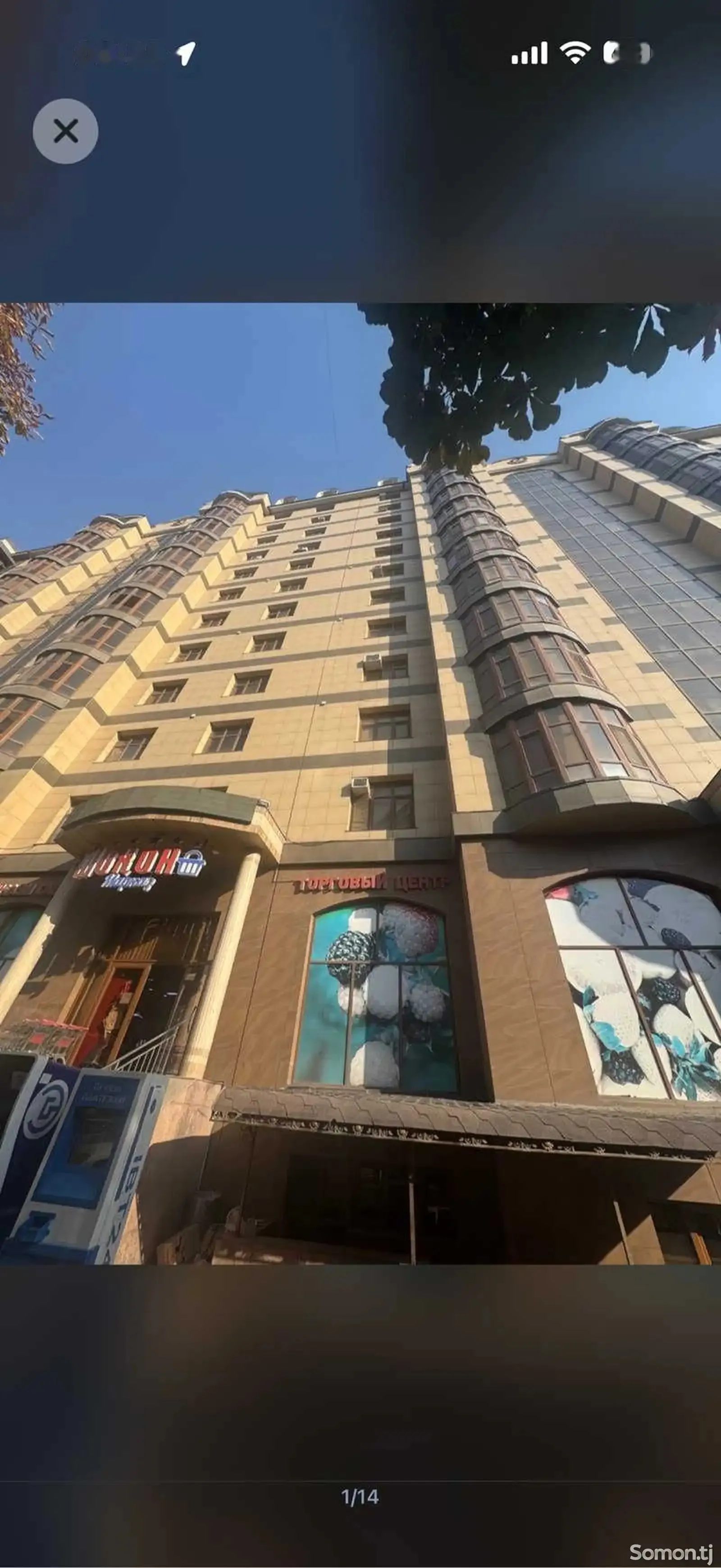 1-комн. квартира, 3 этаж, 56 м², Славянский супермаркети шохон