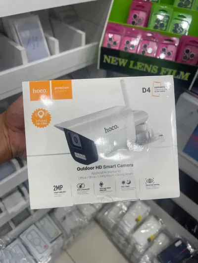 Уличная камера видеонаблюдения HOCO D4 Wi-Fi, HD IP65, белый