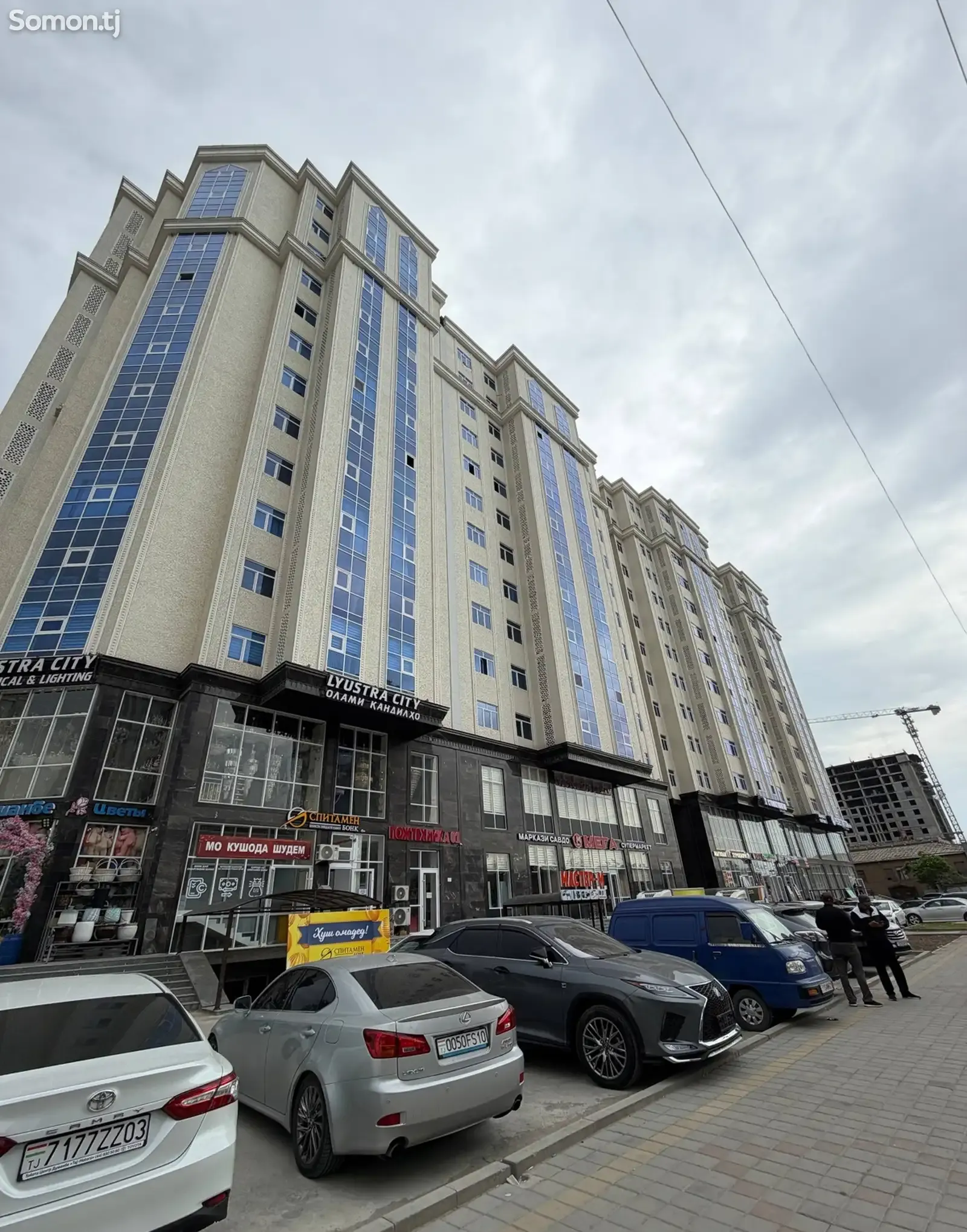 3-комн. квартира, 11 этаж, 98 м², Сино Чал Чам