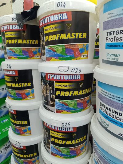 Грунтовка 20кг